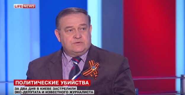 Лайф 16.04