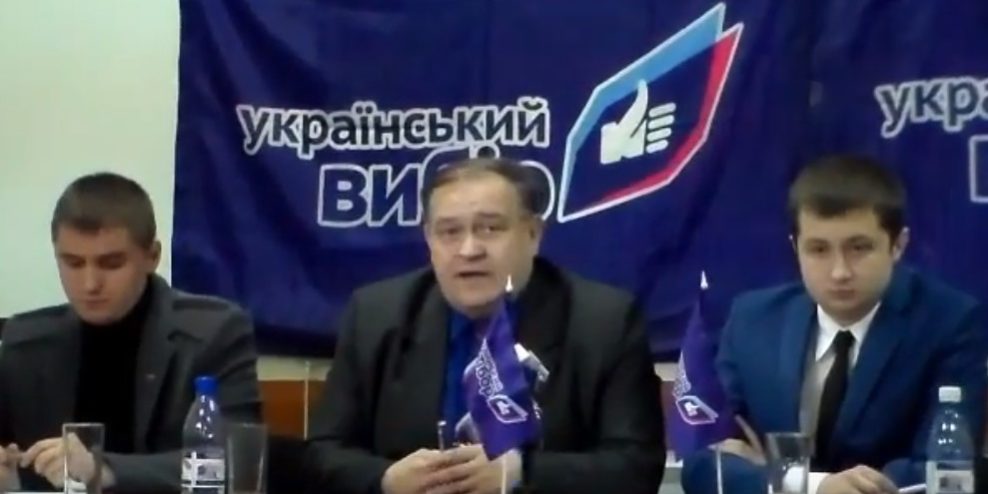 Луцк