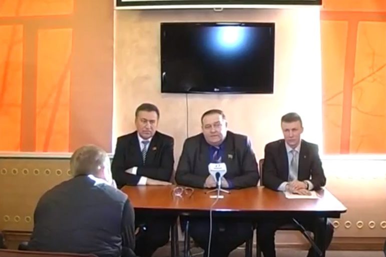 донецк