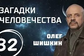 82