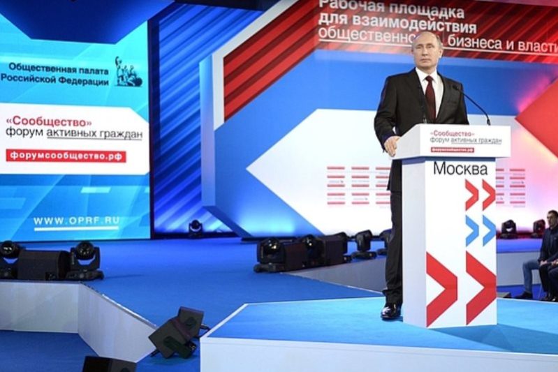Форум1