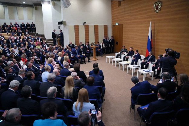 medvedev_okean Медведев ОКЕАН