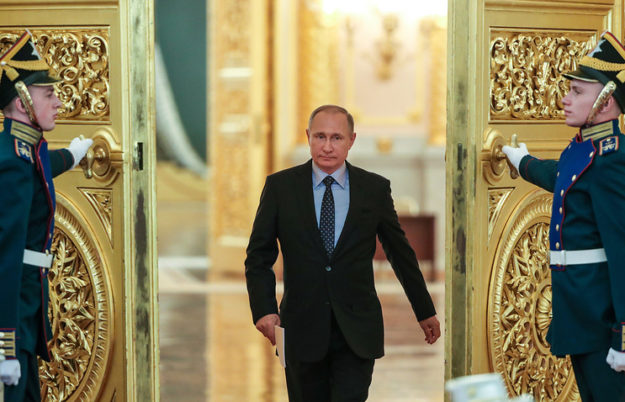Путин Кремлевская Стратегия