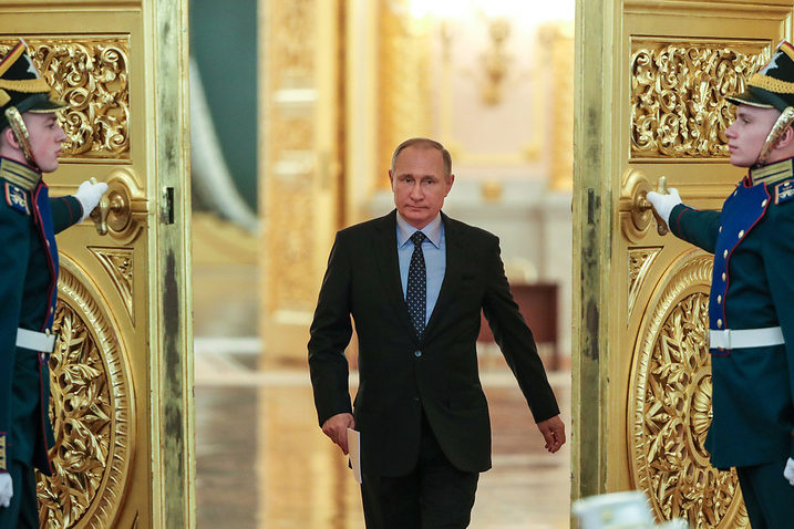putin_Kremlevskaya_strategiya Путин Кремлевская Стратегия