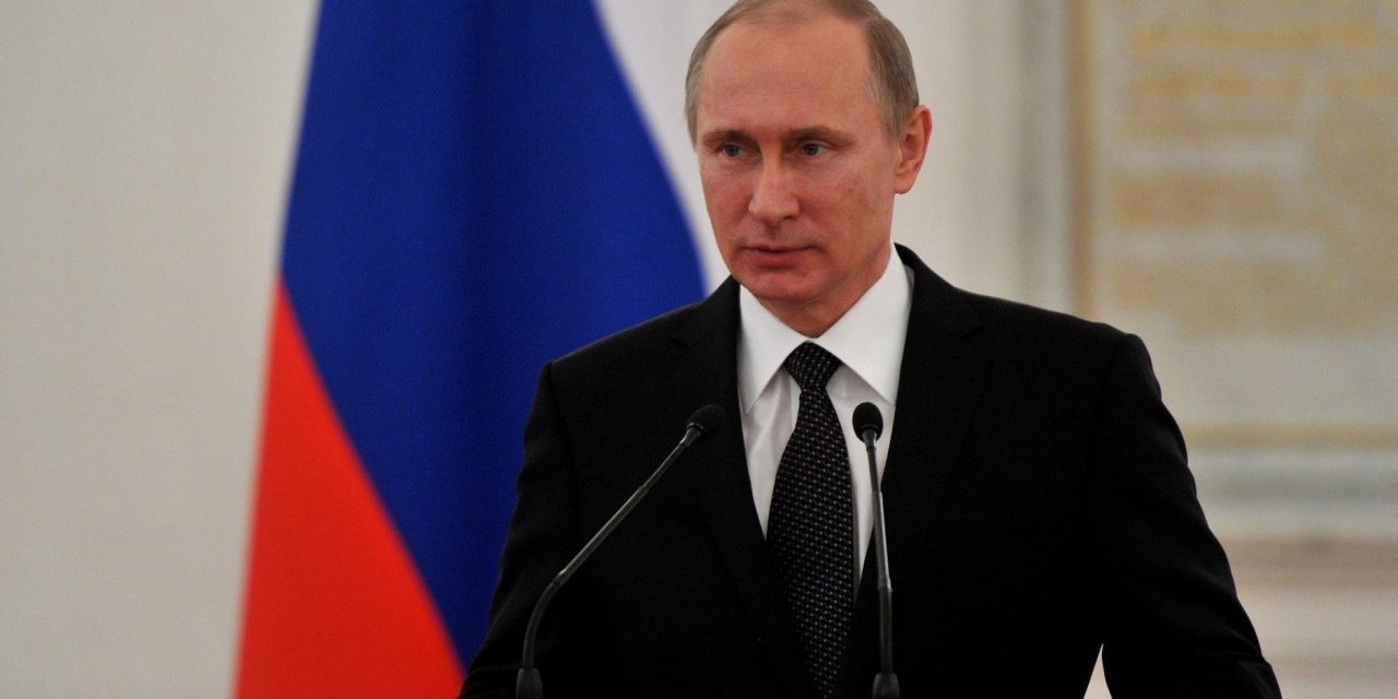 Путин Кремлевская Стратегия