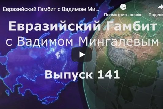 141